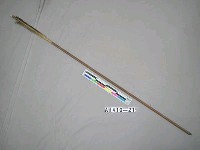 藏品(箭)的圖片